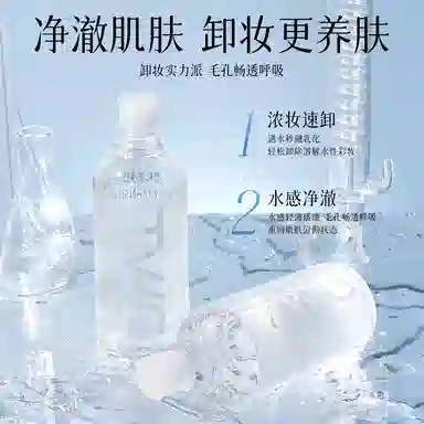 TWG 500ml