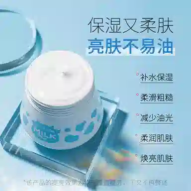 55g