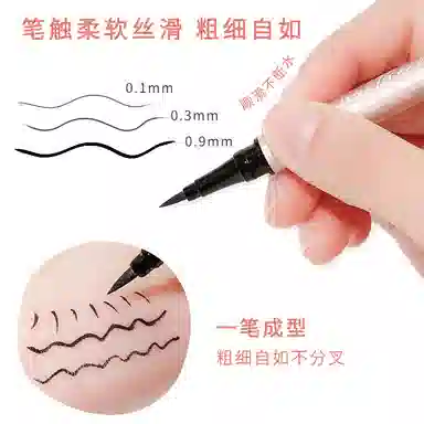 XIXI