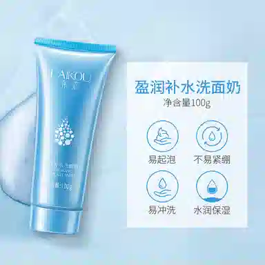 100ml