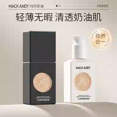 30ml
