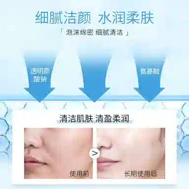 100ml
