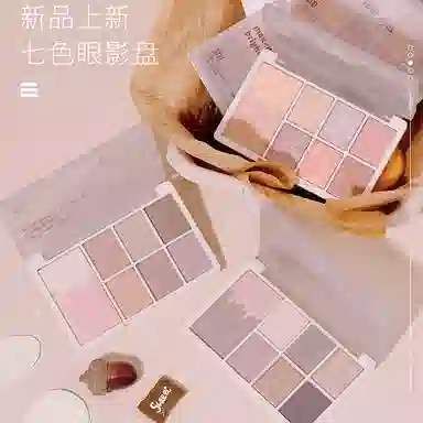 XIXI 11.9g