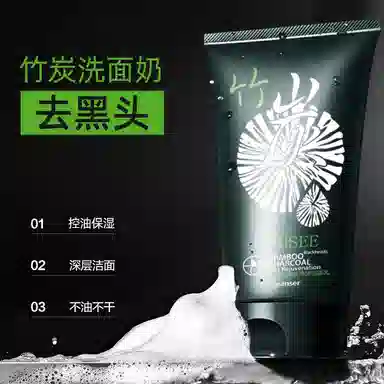 ZEUSEE 100g