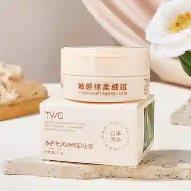 TWG