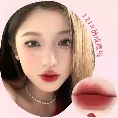 XIXI 3.8g
