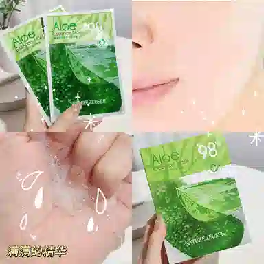 ZEUSEE 10