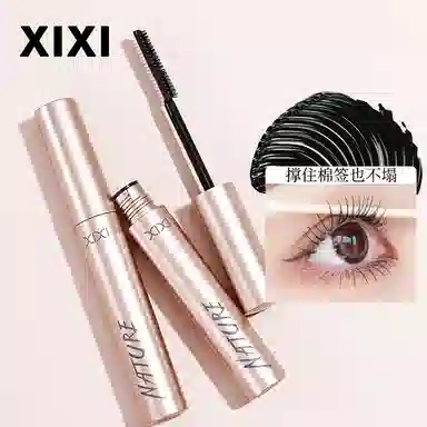 XIXI 3g