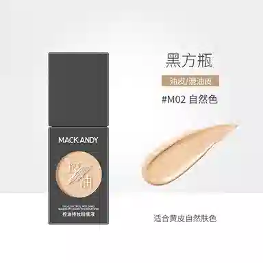 30ml