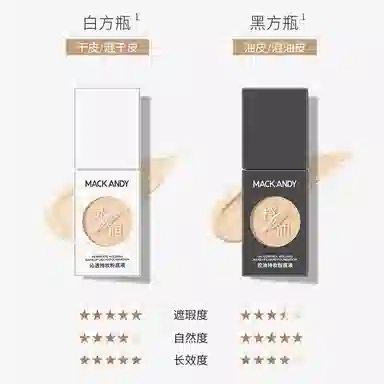 30ml
