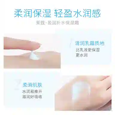 50g