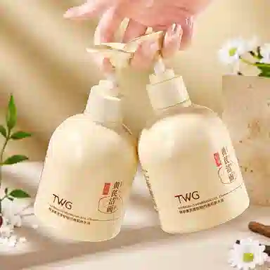 TWG