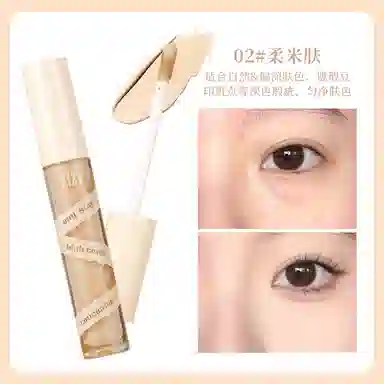 XIXI