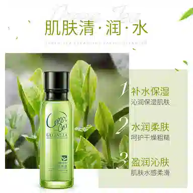 120ml