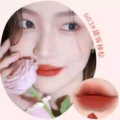 XIXI 3.8g