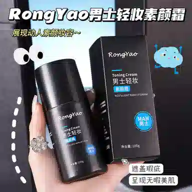 TWG