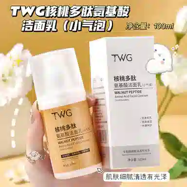 TWG