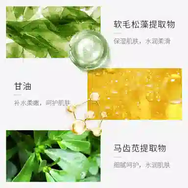 120ml