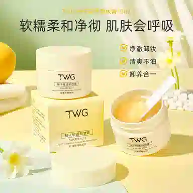 TWG