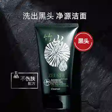 ZEUSEE 100g