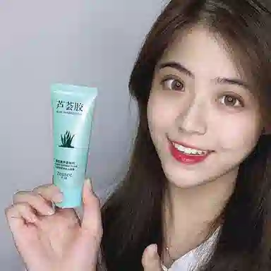 ZEUSEE 40g