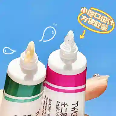 TWG 30ml