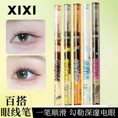 XIXI