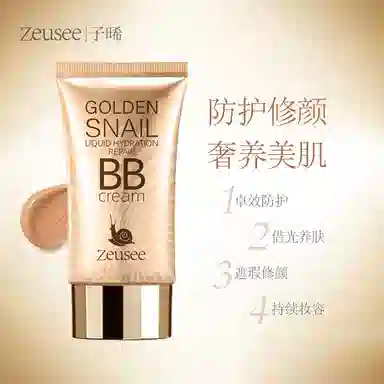 ZEUSEE BB