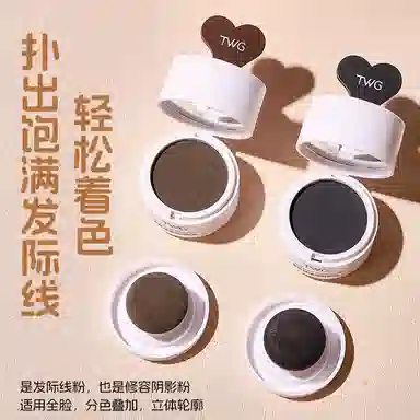 TWG