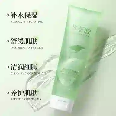 ZEUSEE 300g