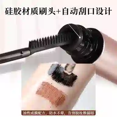 XIXI 3g