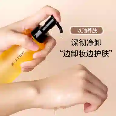 ZEUSEE 185ml