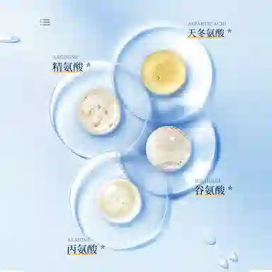 450g450g*2