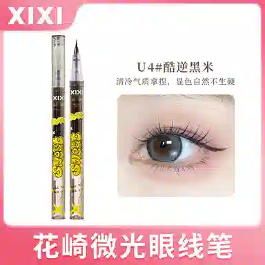 XIXI