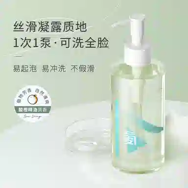 170ml