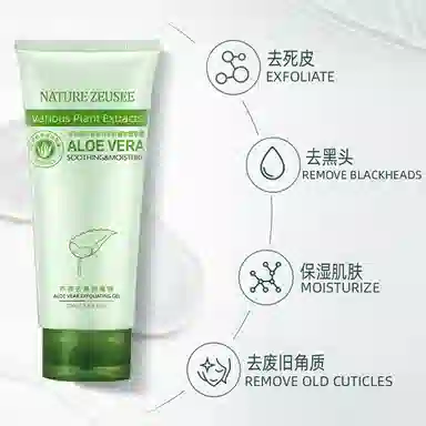ZEUSEE 100g