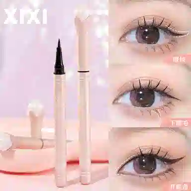 XIXI