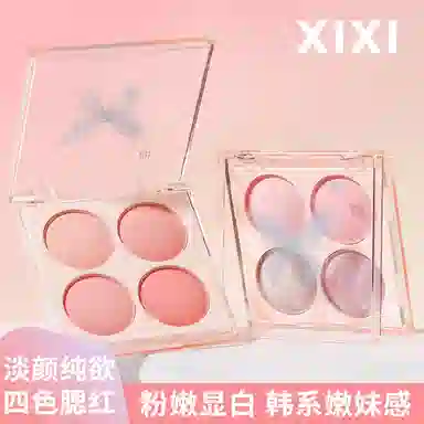 XIXI