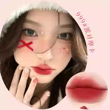 XIXI 3.8g