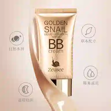 ZEUSEE BB