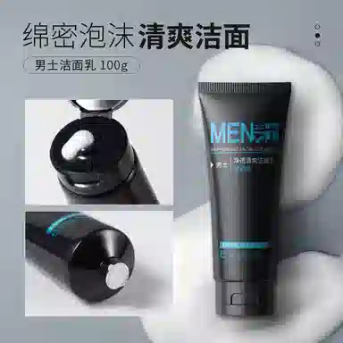 100g