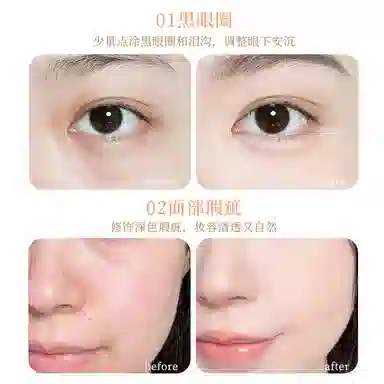XIXI