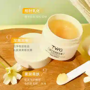 TWG