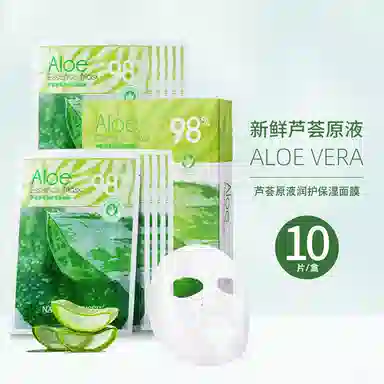 ZEUSEE 10