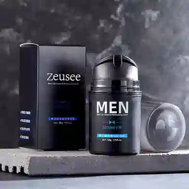 ZEUSEE