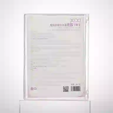 XIXI