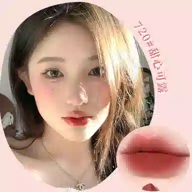 XIXI 3.8g