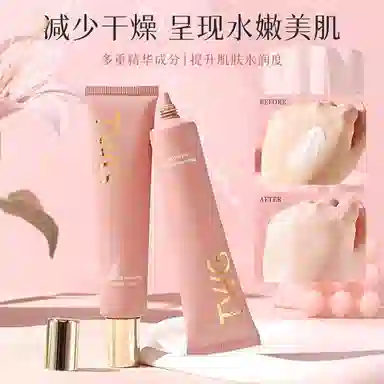 TWG