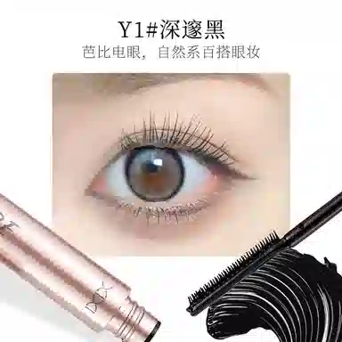 XIXI 3g