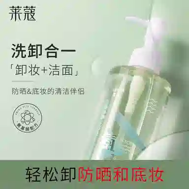 170ml